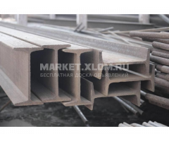 Арматура, швеллер, балка, лист и др.