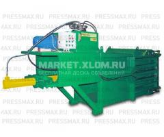 Пресс пакетировочный горизонтальный PRESSMAX™ 730
