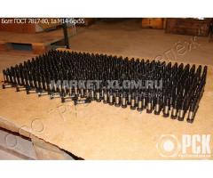 Болты прецизионный, призонный, крановый по ГОСТ 7817, DIN 610, DIN 609, DIN 7968