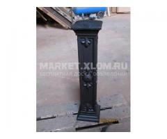 Столбик ограждения парковый