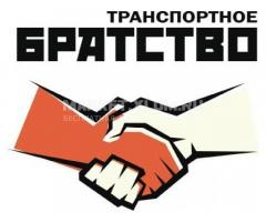 Недорогой строительный песок с доставкой партиями от 20 куб.м.