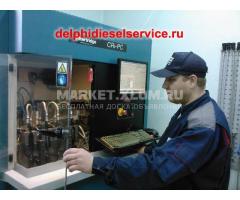 Ремонт форсунок volvo FH12,ремонт насос форсунок вольво,ремонт volvo FH12