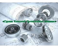 Ремонт Восстановления и Создания Детали