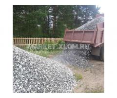 Песок намывной сеяный, щебень 20-40, щебень 5-20 доставка