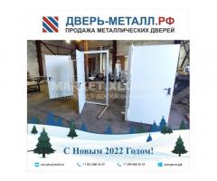 Производство дверей, ворот, ограждений, заборов, навесов из металла.